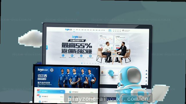 极速标定响应