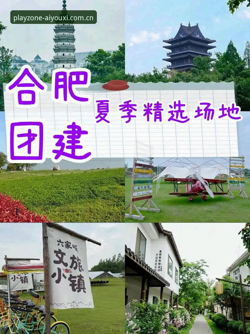 区域标定枢纽站中国官网对比 爱游戏品牌区域标定枢纽站中国官网对比:一份实操完整指南