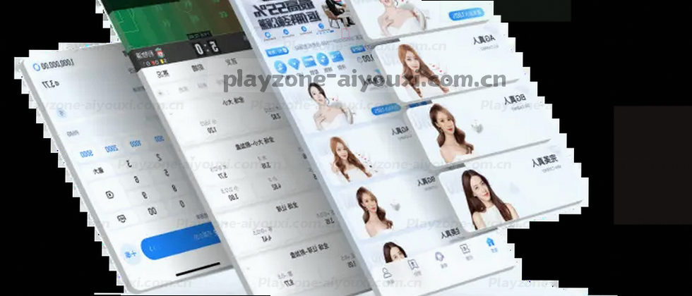 守护隐私，安全无忧