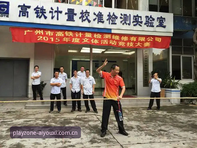 用了一年区域标定枢纽站电脑版登录，我总结出这些实战经验